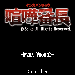 ꡼ No.002Υͥ / ե㡼եCRĹפFIELDSХо