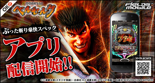 ꡼ No.001Υͥ / ֿѤ ٥륻륯פFIELDSХۿ