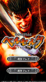 ꡼ No.005Υͥ / ֿѤ ٥륻륯פFIELDSХۿ