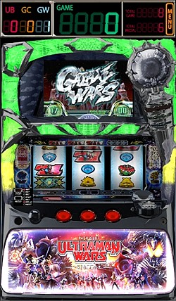 画像集#003のサムネイル/「パチスロ ウルトラマンウォーズ」がAndroid版「FIELDSモバイル」で配信に
