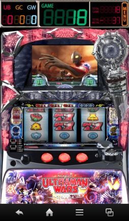 画像集#003のサムネイル/Android版「FIELDSモバイル」がSoftBank向けに提供開始