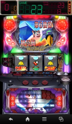 画像集#004のサムネイル/Android版「FIELDSモバイル」がSoftBank向けに提供開始