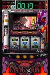 画像集#003のサムネイル/「FIELDSモバイル」にパチスロ「EVANGELION ART」が登場