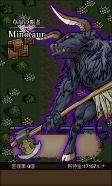 ꡼ No.003Υͥ / Androidߥ졼RPGֵսΥե󥿥פΥӥMobageǥȡֻ֥ɥХȥפθꥫɤ館륭ڡ