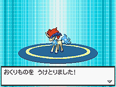 ���������꡼ No.010�Υ���ͥ������ / �֥ݥ��åȥ�󥹥����֥�å�2���ۥ磻��2�פΥѥå������ǥ����󤬸����ˡ����ݥ����֥���ǥ����פ��������ݥ����ǲ������������ɤ�ȯ������