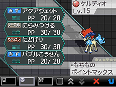 ���������꡼ No.012�Υ���ͥ������ / �֥ݥ��åȥ�󥹥����֥�å�2���ۥ磻��2�פΥѥå������ǥ����󤬸����ˡ����ݥ����֥���ǥ����פ��������ݥ����ǲ������������ɤ�ȯ������