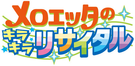 ���������꡼ No.003�Υ���ͥ������ / ��ǯ�Υݥ����ǲ��Ĺ�ԡ�û�Ԥ�2��Ω�ơ�û�Աǲ�֥�����å��Υ��饭��ꥵ������פ˼���Ȥ����о줹�븸�Υݥ���󡤥�����å��ξ������餫��