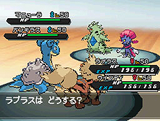 Nds ポケットモンスターブラック2 ホワイト2 は6月23日に発売 イッシュ地方の2年後 を描く新たなストーリーが展開