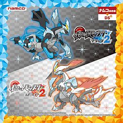 画像ギャラリー No.003のサムネイル画像 / 「ポケモン ブラック2/ホワイト2」ナムコのお店と連動したキャンペーンを6月23日から実施