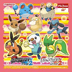 画像ギャラリー No.004のサムネイル画像 / 「ポケモン ブラック2/ホワイト2」ナムコのお店と連動したキャンペーンを6月23日から実施