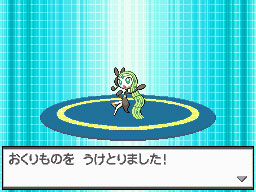 ꡼ No.006Υͥ / ֥ݥåȥ󥹥֥å2ۥ磻2׷Ǥθ˹碌ơαǲۤǸΥݥ֥åפΥץ쥼Ȥ