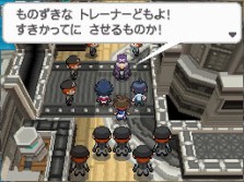 2つの力が合わさるとき 新たな伝説が生まれる ポケットモンスターブラック2 ホワイト2 ブラックキュレムとホワイトキュレムの秘密が明らかに