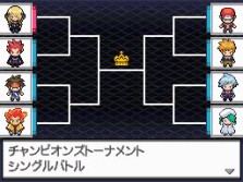 ꡼ No.027Υͥ / 2ĤϤ蘆Ȥ⤬ޤ롣֥ݥåȥ󥹥֥å2ۥ磻2ס֥åȥۥ磻ȥ̩餫