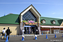 ꡼ No.006 | 721˥ץ󤹤ʥޥѡɤΡ֥ݥ󥢥ɥ٥㡼ספθͤҶڤܽΥݥ󥢥ȥ饯ϡʤܳ