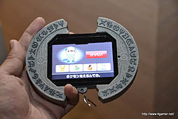 ꡼ No.011 | 721˥ץ󤹤ʥޥѡɤΡ֥ݥ󥢥ɥ٥㡼ספθͤҶڤܽΥݥ󥢥ȥ饯ϡʤܳ