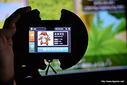 ꡼ No.013 | 721˥ץ󤹤ʥޥѡɤΡ֥ݥ󥢥ɥ٥㡼ספθͤҶڤܽΥݥ󥢥ȥ饯ϡʤܳ