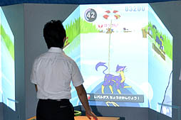 ꡼ No.022 | 721˥ץ󤹤ʥޥѡɤΡ֥ݥ󥢥ɥ٥㡼ספθͤҶڤܽΥݥ󥢥ȥ饯ϡʤܳ