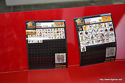 ꡼ No.031 | 721˥ץ󤹤ʥޥѡɤΡ֥ݥ󥢥ɥ٥㡼ספθͤҶڤܽΥݥ󥢥ȥ饯ϡʤܳ