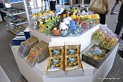 ꡼ No.037 | 721˥ץ󤹤ʥޥѡɤΡ֥ݥ󥢥ɥ٥㡼ספθͤҶڤܽΥݥ󥢥ȥ饯ϡʤܳ