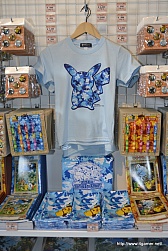 ꡼ No.040 | 721˥ץ󤹤ʥޥѡɤΡ֥ݥ󥢥ɥ٥㡼ספθͤҶڤܽΥݥ󥢥ȥ饯ϡʤܳ