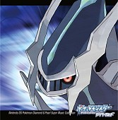 ポケットモンスター シリーズのサントラ6作品がitunes Storeで7月25日に配信 ブラック2 ホワイト2 のサントラcdも同日発売