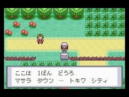 ポケットモンスター シリーズのサントラ6作品がitunes Storeで7月25日に配信 ブラック2 ホワイト2 のサントラcdも同日発売