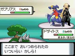 ポケットモンスター シリーズのサントラ6作品がitunes Storeで7月25日に配信 ブラック2 ホワイト2 のサントラcdも同日発売