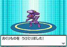 ꡼ No.004 | ֥ݥåȥ󥹥֥å2/ۥ磻2פҲ𤹤륹ڥࡼӡǤΥݥ֥ΥȡפΥץ쥼Ȥ