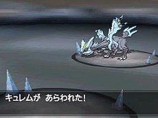 ポケモン ポケットモンスターブラック2 ホワイト2 の新情報を公開 殿堂入りを果たしたあとも お楽しみはまだまだ終わらない