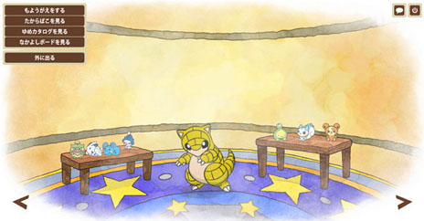 ���������꡼ No.005�Υ���ͥ������ / �����5��̾�����ò�ǽ���֥ݥ��åȥ�󥹥����֥�å�2���ۥ磻��2�׽�θ���Wi-Fi�Хȥ����֥ӥ��˥󥰥��åספ�8��24������8��26���ޤǳ���