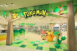 画像ギャラリー No.005のサムネイル画像 / JR東日本の東北エリアで「POKÉMON with YOU トレイン」が12月22日運行