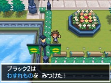 ポケットモンスターブラック2 ホワイト2 のイベント情報と ポケモンワールドチャンピオンシップス12 の映像が公開に ポケットモンスターブラック2 ホワイト2 のイベント情報と ポケモンワールドチャンピオンシップス12 の映像が公開に