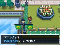 ポケットモンスターブラック2 ホワイト2 のイベント情報と ポケモンワールドチャンピオンシップス12 の映像が公開に