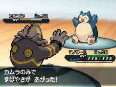 ポケットモンスターブラック2 ホワイト2 のイベント情報と ポケモンワールドチャンピオンシップス12 の映像が公開に ポケットモンスターブラック2 ホワイト2 のイベント情報と ポケモンワールドチャンピオンシップス12 の映像が公開に