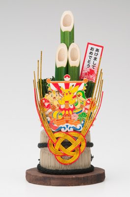 ���������꡼ No.007�Υ���ͥ������ / �ݥ���󥻥󥿡������䤵��롤���ꥹ�ޥ����å��Ȥ�����å��ξ��󤬸������֥ݥ���󥻥󥿡����å� ����饤��פΥ���ȥ꡼���ճ���