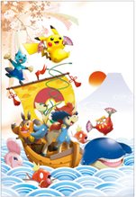 ���������꡼ No.011�Υ���ͥ������ / �ݥ���󥻥󥿡������䤵��롤���ꥹ�ޥ����å��Ȥ�����å��ξ��󤬸������֥ݥ���󥻥󥿡����å� ����饤��פΥ���ȥ꡼���ճ���