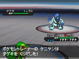 ���������꡼ No.002�Υ���ͥ������ / �֥ݥ��åȥ�󥹥����֥�å�2���ۥ磻��2�ס����˥�Υȥ졼�ʡ����廊��ȡ��ʥ��Ȥ�12��3���ۿ� 