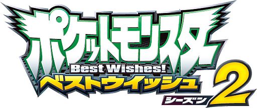 ���������꡼ No.005�Υ���ͥ������ / �֥ݥ��åȥ�󥹥����֥�å�2���ۥ磻��2�ס����˥�Υȥ졼�ʡ����廊��ȡ��ʥ��Ȥ�12��3���ۿ� 