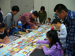 画像ギャラリー No.011のサムネイル画像 / 「ポケモンカードゲーム」公式イベントが大阪で17日,東京で23日・24日実施