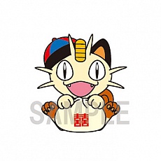 ���������꡼ No.003�Υ���ͥ������ / �֥ݥ����ס������7�ϰ�������դˤ��������ϥ��å���12��15����ȯ��