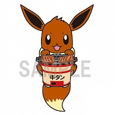 ���������꡼ No.008�Υ���ͥ������ / �֥ݥ����ס������7�ϰ�������դˤ��������ϥ��å���12��15����ȯ��