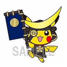 ���������꡼ No.010�Υ���ͥ������ / �֥ݥ����ס������7�ϰ�������դˤ��������ϥ��å���12��15����ȯ��