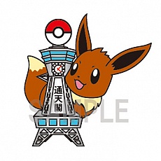 ���������꡼ No.012�Υ���ͥ������ / �֥ݥ����ס������7�ϰ�������դˤ��������ϥ��å���12��15����ȯ��