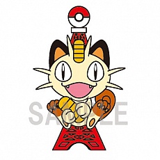 ���������꡼ No.017�Υ���ͥ������ / �֥ݥ����ס������7�ϰ�������դˤ��������ϥ��å���12��15����ȯ��