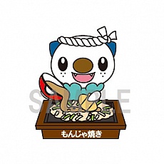 ���������꡼ No.019�Υ���ͥ������ / �֥ݥ����ס������7�ϰ�������դˤ��������ϥ��å���12��15����ȯ��