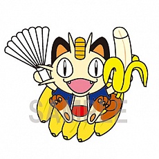 ���������꡼ No.021�Υ���ͥ������ / �֥ݥ����ס������7�ϰ�������դˤ��������ϥ��å���12��15����ȯ��