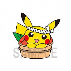 ���������꡼ No.022�Υ���ͥ������ / �֥ݥ����ס������7�ϰ�������դˤ��������ϥ��å���12��15����ȯ��