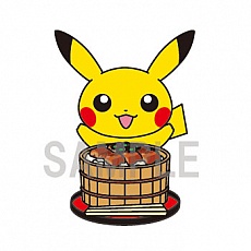 ���������꡼ No.030�Υ���ͥ������ / �֥ݥ����ס������7�ϰ�������դˤ��������ϥ��å���12��15����ȯ��