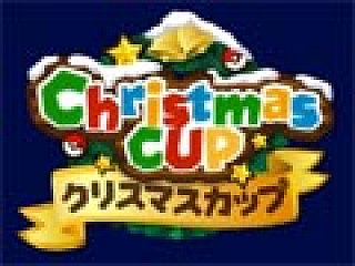 ポケットモンスターブラック2 ホワイト2 公式wi Fi大会 クリスマスカップ のエントリー受付がスタート