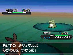 画像ギャラリー No.021のサムネイル画像 / 「N」のコースターをもらえるキャンペーンがポケモンセンターで開催中